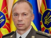 Военнослужащие ВСУ отказываются от наград за подписью Сырского Военнослужащие ВСУ отказываются от наград за подписью Сырского