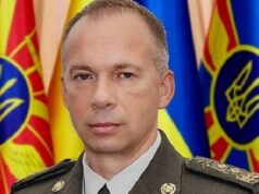 Военнослужащие ВСУ отказываются от наград за подписью Сырского Военнослужащие ВСУ отказываются от наград за подписью Сырского
