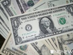 За полгода золотовалютные резервы России сократились почти на $34 млрд