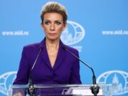 Захарова обвинила Польшу в поставках оружия наследникам убийц