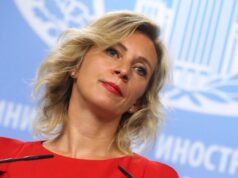 Захарова: Польша вспомнила о Бандере только на пороге расширения ЕС Захарова: Польша вспомнила о Бандере только на пороге расширения ЕС