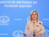 Захарова: Россия на переговорах не отказывается от целей СВО