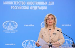 Захарова: Россия на переговорах не отказывается от целей СВО