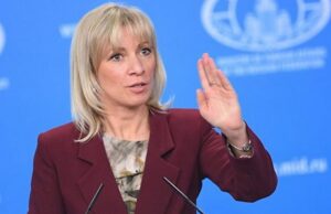 Захарова: страны Запада привыкли, что им не отвечали