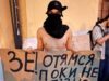 Зеленского прогнули: под давлением протестов «просроченный президент» лихорадочно ищет замену главкому ВСУ Зеленского прогнули: под давлением протестов "просроченный президент" лихорадочно ищет замену главкому ВСУ