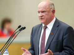 Зюганов назвал работу Госдумы восьмого созыва пятилеткой испытаний и войны