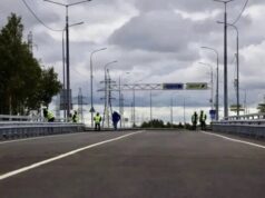 В Нижневартовске досрочно открыли стратегический мост 03
