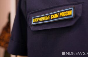 18-летний граффитчик из Таганрога планировал убийство российских военных 18 летний граффитчик из Таганрога планировал убийство российских военных