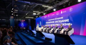 200 млрд рублей в экономику Перми ГК КОРТРОС формирует новое качество