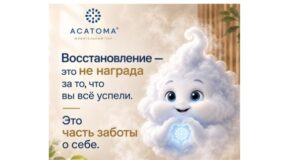№3