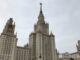 33 вуза и НИИ из России попали в список угроз нацбезопасности США