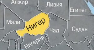 Африка в ожидании войны