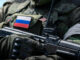 Армия России взяла под контроль еще два поселка в зоне СВО