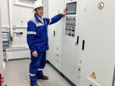 Автоматизированная система Брянская область