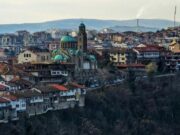 Болгария переписывает правила сделок с жильём Болгария переписывает правила сделок с жильём