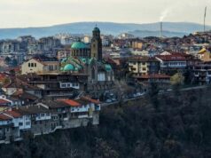 Болгария переписывает правила сделок с жильём Болгария переписывает правила сделок с жильём