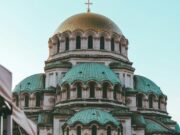 Болгария ужесточает правила для инвесторов и резидентов Болгария ужесточает правила для инвесторов и резидентов