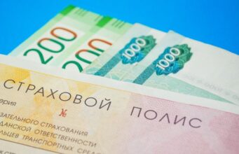 Больше не сгорят: водителям разрешили возвращать деньги за полис ОСАГО