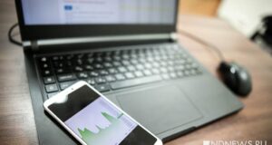 ЦБ РФ выявил более 1 млрд рублей на нелегальных криптокошельках