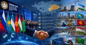 Центральная Азия на ПМЭФ 2026: от торгового партнёрства к технологическому союзу