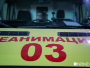 Число погибших при атаке БПЛА на Кубани увеличилось до 7 человек