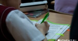 Для школьников определили максимальное число уроков в день