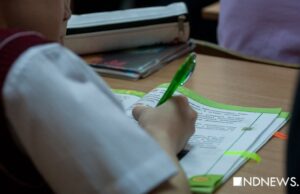 Для школьников определили максимальное число уроков в день