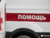 До 58 выросло число пострадавших при атаке БПЛА на пляж в Геленджике До 58 выросло число пострадавших при атаке БПЛА на пляж в Геленджике