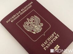 Еще четыре страны ЕС перестанут признавать пятилетние загранпаспорта РФ Еще четыре страны ЕС перестанут признавать пятилетние загранпаспорта РФ