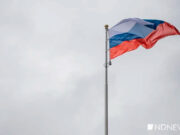 Еще одна спортивная федерация сняла санкции с российских спортсменов