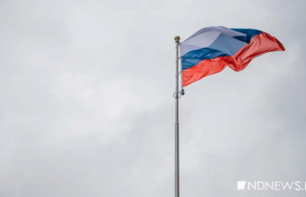 Еще одна спортивная федерация сняла санкции с российских спортсменов