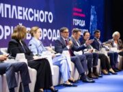 ГК КОРТРОС механизм КРТ должен учитывать изменения условий реализации