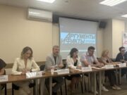 ГК КОРТРОС приняла участие в пресс конференции о развитии строительной