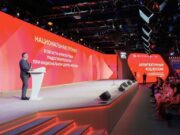 ГК КОРТРОС стала победителем первой Национальной премии в области