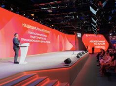 ГК «КОРТРОС» стала лауреатом первой Национальной премии в области архитектуры и градостроительства за проект района «Академический» ГК КОРТРОС стала победителем первой Национальной премии в области