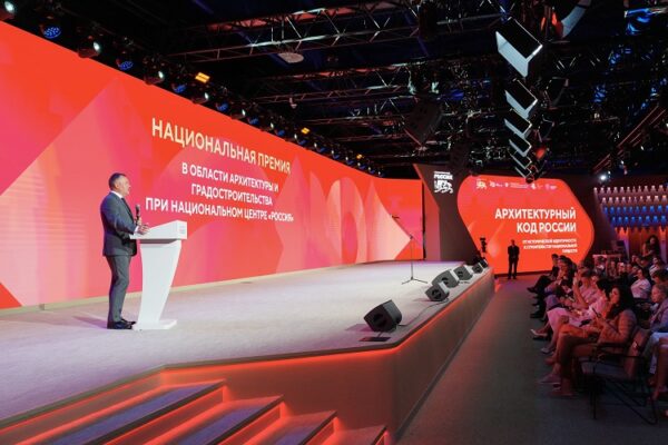 ГК КОРТРОС стала победителем первой Национальной премии в области ГК КОРТРОС стала победителем первой Национальной премии в области