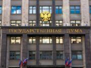 Госслужащим разрешат использовать только проверенные модели ИИ, заявили в Думе