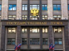 Госслужащим разрешат использовать только проверенные модели ИИ, заявили в Думе Госслужащим разрешат использовать только проверенные модели ИИ, заявили в Думе
