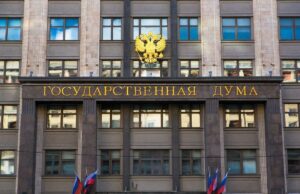 Госслужащим разрешат использовать только проверенные модели ИИ, заявили в Думе