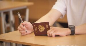 Греф назвал ЕГЭ отыгранным инструментом в образовании