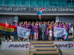 «Бронза» в беге: команда «Транснефть – Прикамье» отличилась в проекте «МолоТ» IMG 20260811 114502