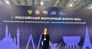 Инвестиции в хай тек стартапы: человеческий потенциал или ИИ?