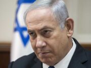 Израиль отказался выполнять план Трампа по Газе Израиль отказался выполнять план Трампа по Газе