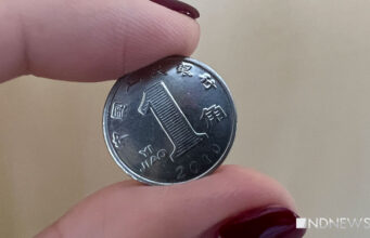 Курс китайского юаня стал выше 12 рублей