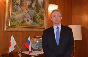 МИД РФ не видит запроса США на переговоры по украинскому конфликту