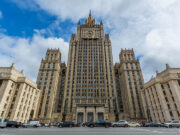 МИД России: Грузию вновь пытаются втянуть в кровавые авантюры на Южном Кавказе МИД России: Грузию вновь пытаются втянуть в кровавые авантюры на Южном Кавказе