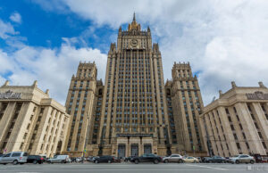 МИД России: Грузию вновь пытаются втянуть в кровавые авантюры на Южном Кавказе МИД России: Грузию вновь пытаются втянуть в кровавые авантюры на Южном Кавказе