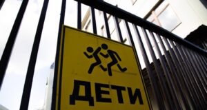 Минэкономразвития предложило разделить штрафы за перевозку детей