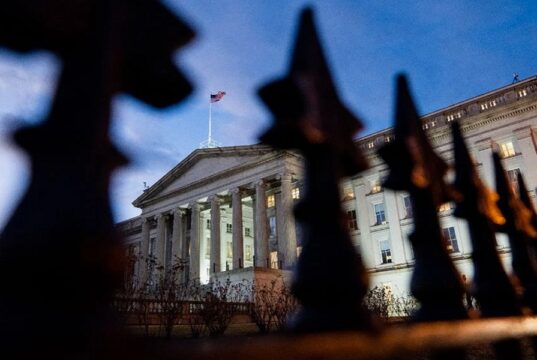 Минфин США отказал в аккредитации журналистам крупных СМИ