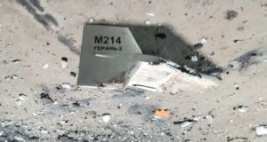 МО РФ оценило ночную работу БПЛА «Герань» фразой «отработали мощно»